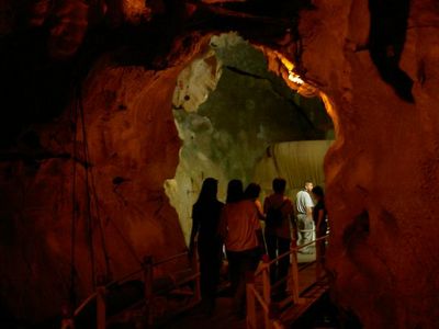 gua kelam cave
